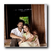 Kizakku Kadarkarai Salai